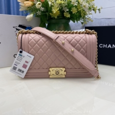 Chanel Leboy Series Bags